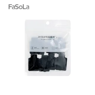 FaSoLa 多用途3合1刮刷一體紗窗刷 歷史價格詳細信息
