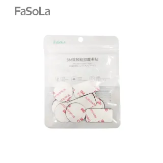 FaSoLa 多用途3合1刮刷一體紗窗刷 歷史價格詳細信息