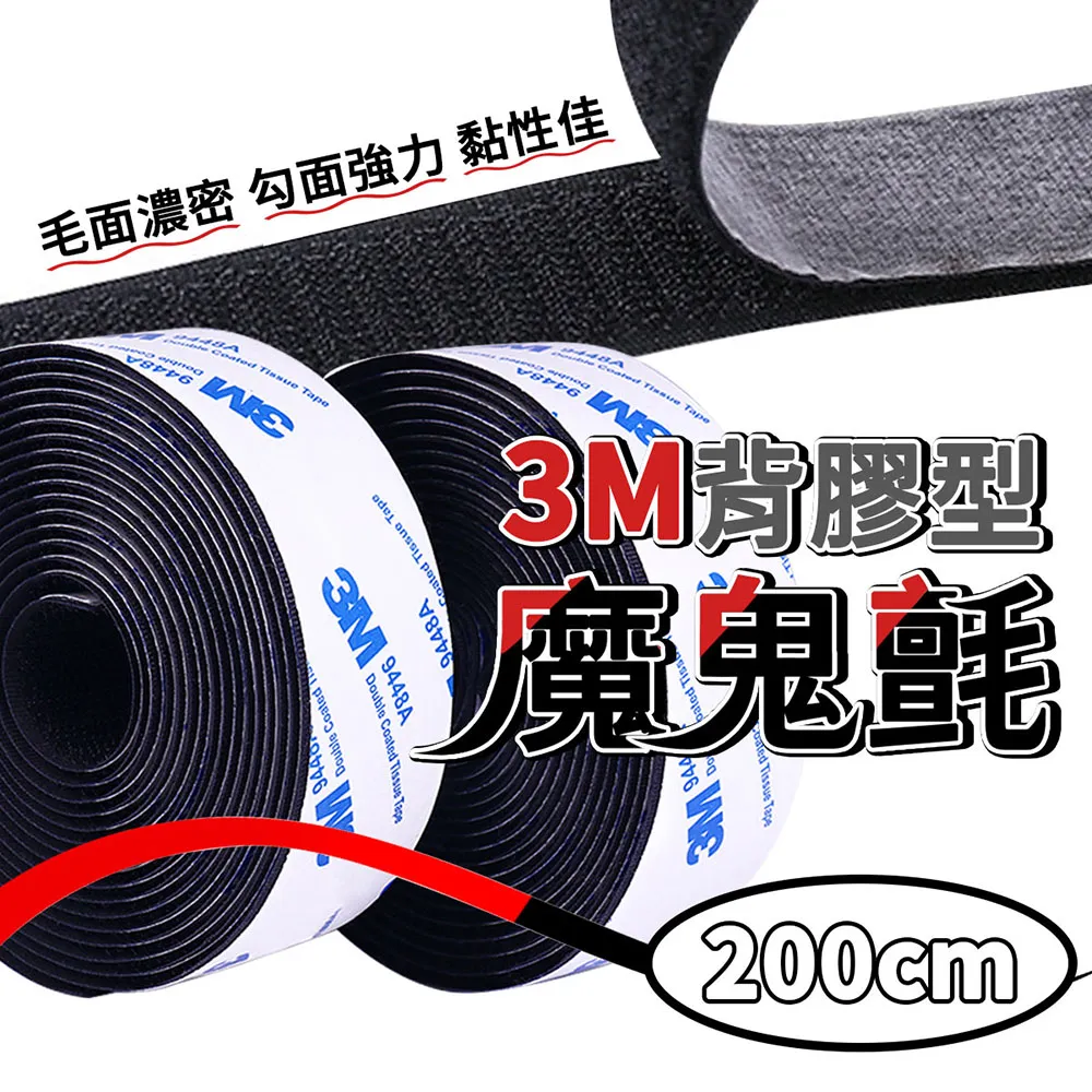 無痕貼 雙面貼 無痕雙面貼 雙面膠 貼片 萬用無痕貼片 背貼 貼片 透明貼 方型無痕貼 彩虹小舖【X033】 歷史價格詳細信息