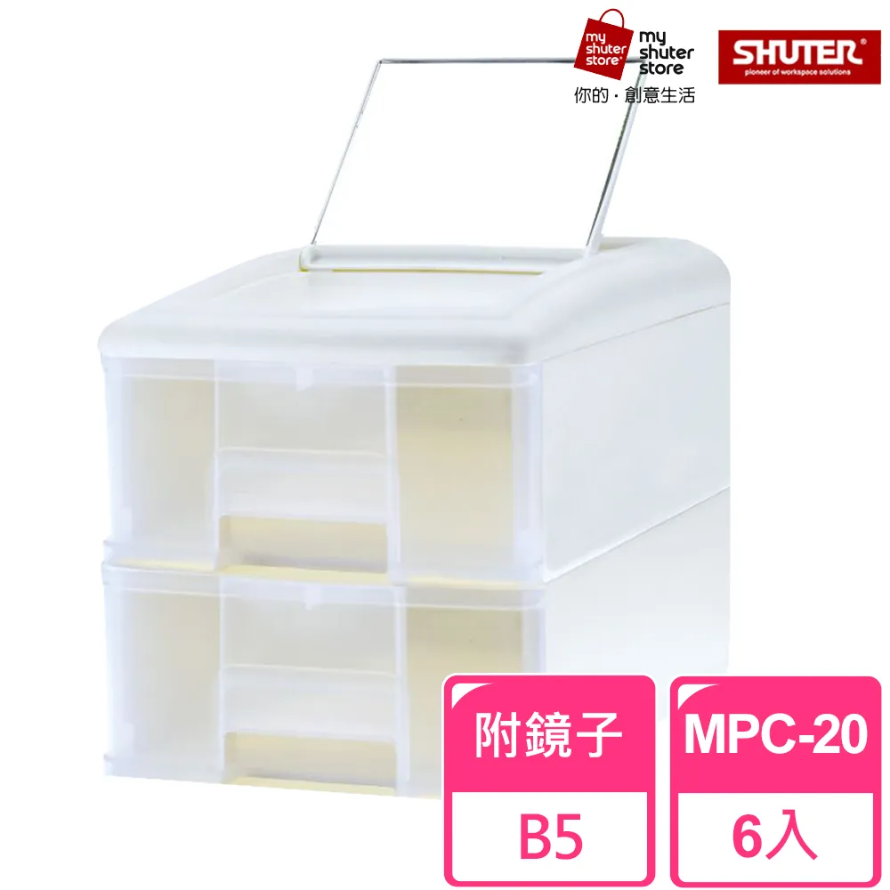 mpc30-6礦用平板車 30噸礦用平板車 礦用30噸材料車 歷史價格詳細信息