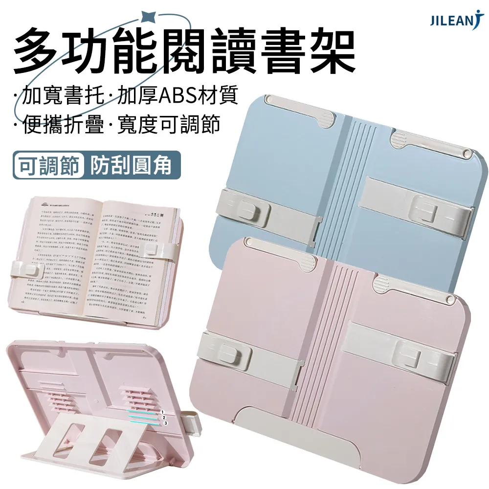 JILEAN 可調節運動護膝 膝關節防護 半月板固定綁帶 黑色 歷史價格詳細信息