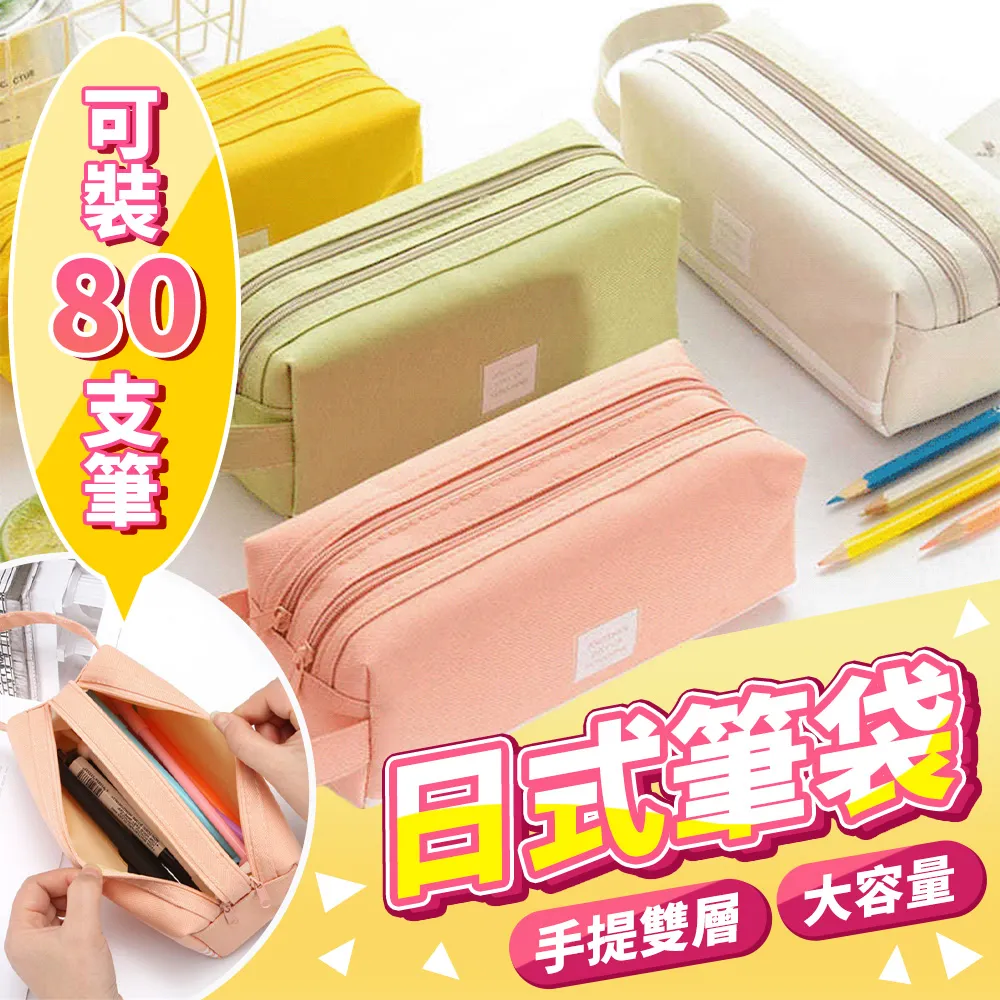 【JHS】3入組 奈米無痕魔力雙面膠帶 長1m 厚2mm 歷史價格詳細信息