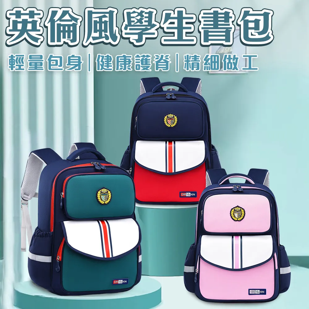 (安全衛生)反光腰帶_自行車手、戶外運動、晨運散步、夜間施工等_台灣製造 歷史價格詳細信息