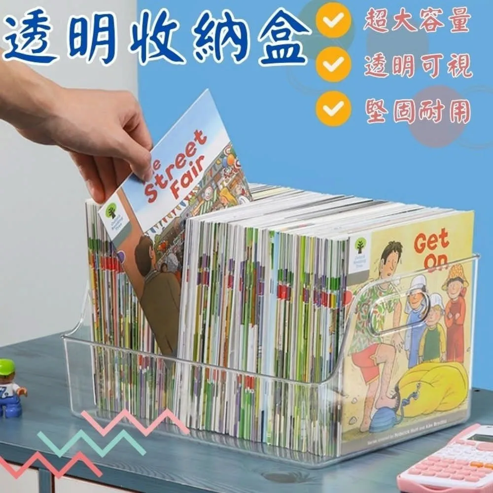 11-13中網飾條11前中網飾條11中網裝飾條 歷史價格詳細信息