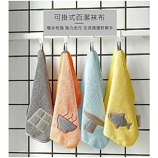 1組二入 小仙女 氣囊按摩梳子 梳子 按摩梳子 神奇髮梳 魔法梳 髮梳 歷史價格詳細信息