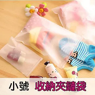 透明夾鏈袋 1號袋 10包組 歷史價格詳細信息