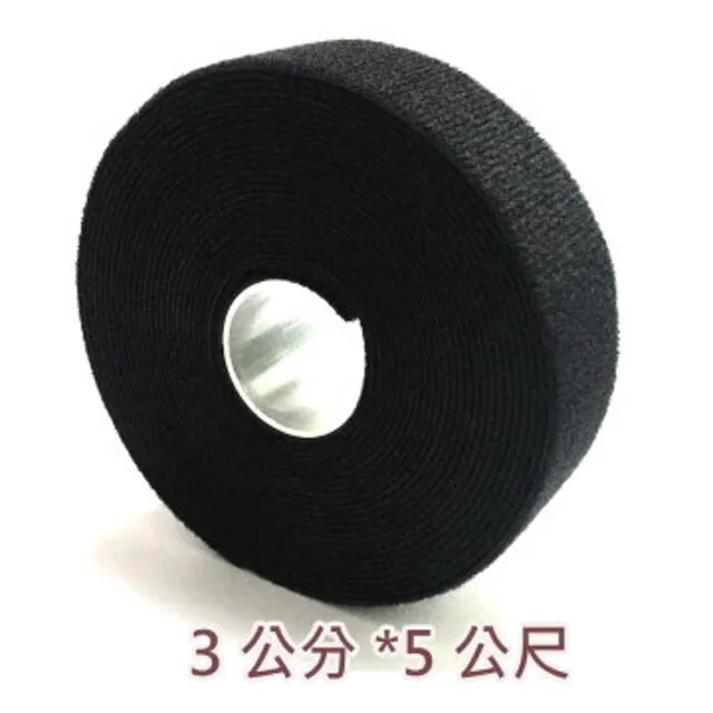 台製 黏扣帶 魔鬼氈 寬 12mm 長 25M 黑色 歷史價格詳細信息