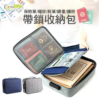 [Conalife] 多功能可折疊擰水萬用海綿清潔刷(1入) 歷史價格詳細信息