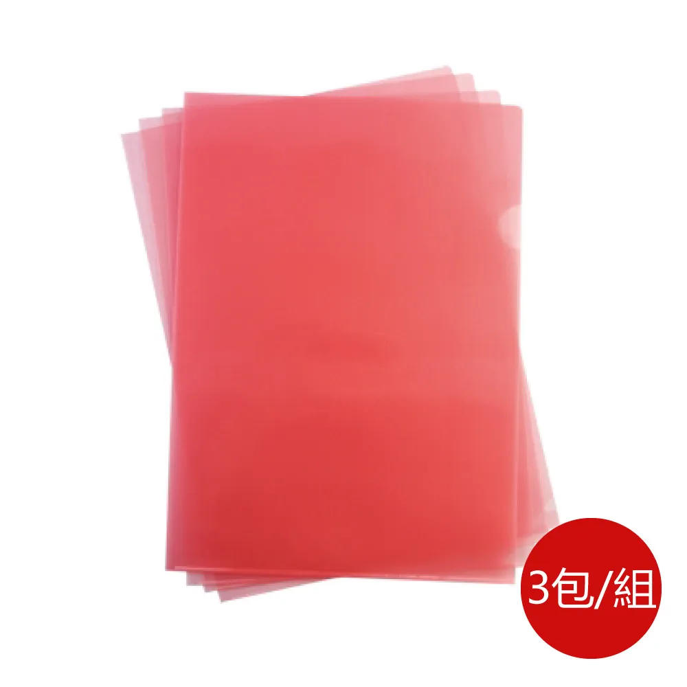 寬220×180北歐風簡約小灰格加厚滌綸布浴簾 浴室防水浴簾隔間 窗簾 隔斷簾 附環扣 免打孔【SV9823】BO雜貨 歷史價格詳細信息