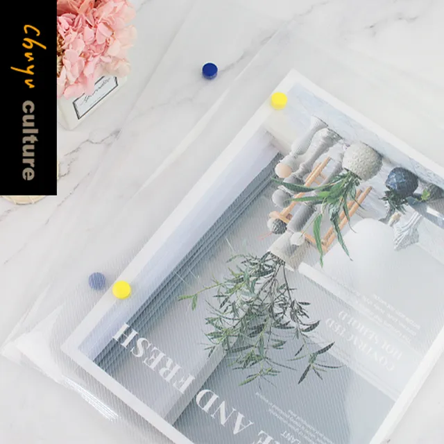 【31066】職業男女OFFICE ☆ STAR 高雅OL窄款白條紋短袖襯衫 歷史價格詳細信息