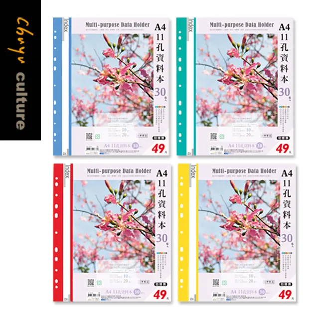 SS-10313-13 A4牛皮線圈筆記(大格)-80張【2本】 歷史價格詳細信息