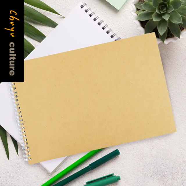 13K雙線圈剪貼簿 繪圖 畫冊 素描本 文鶴書店 Crane Publishing 歷史價格詳細信息