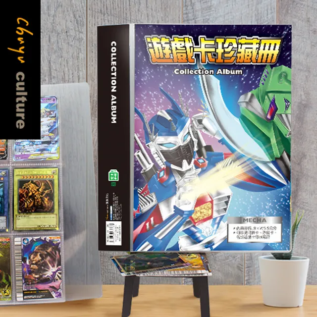 A4 4孔專案收納D型夾 / 649DS / 1本 歷史價格詳細信息