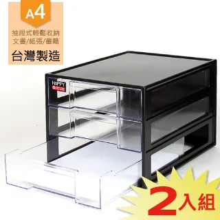 Happy 快樂調情自愛震動按摩棒 - 透明紫﹝配4款頭套﹞ 歷史價格詳細信息