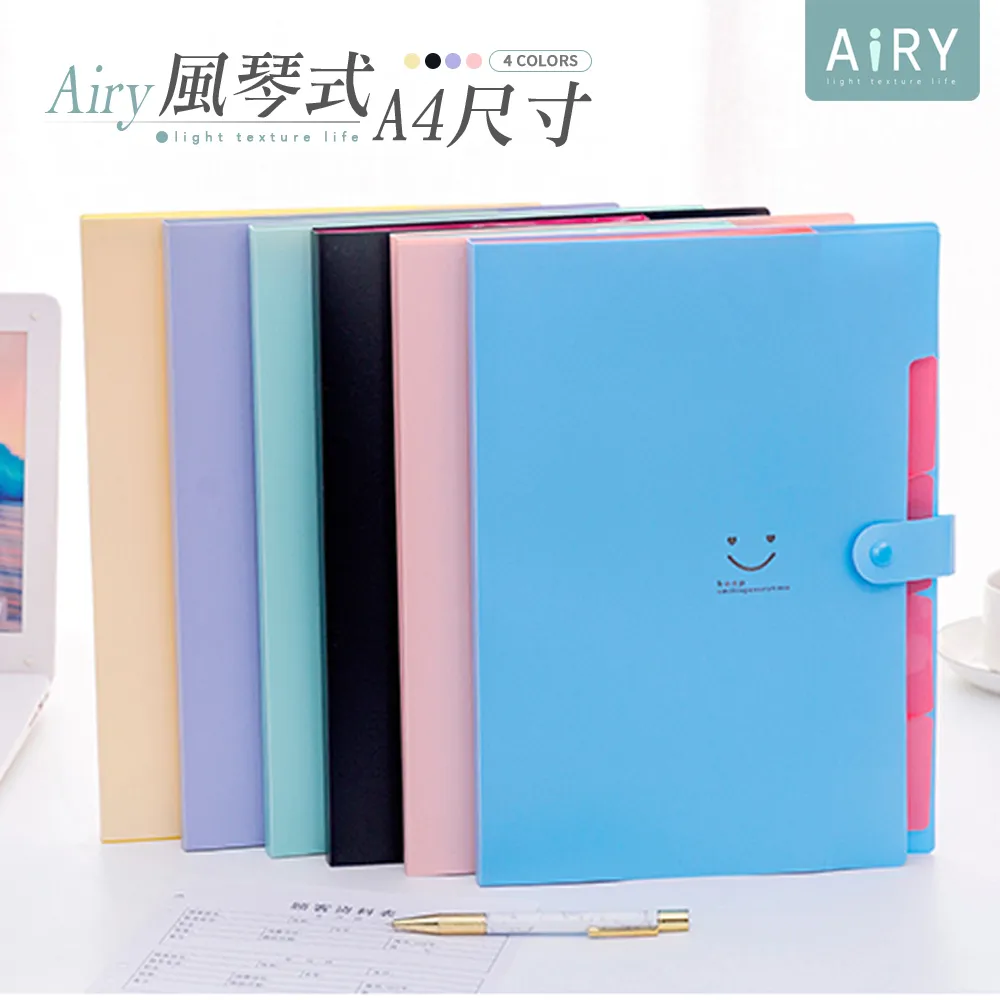 【AIRY】A4吊掛式可擦寫雙面小黑板(共兩款可選) 歷史價格詳細信息