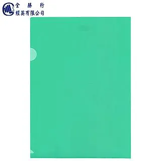 全勝 E310 L型透明文件夾(36入)--透明藍 歷史價格詳細信息