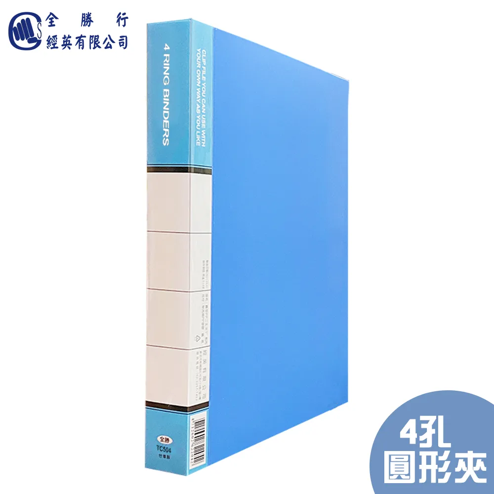 (2本 色盲檢查圖+色覺檢查圖) 色盲檢查圖第6版 色覺檢查圖第3版 駕照體檢 色盲 色弱 測試檢查檢測圖 ㄇ 歷史價格詳細信息