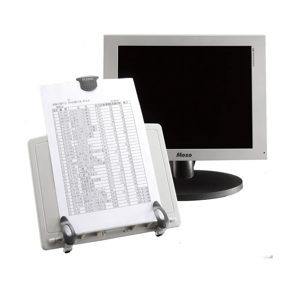 【Flying 雙鶖】CT2819多功能電腦文件夾/閱讀書架象牙白 歷史價格詳細信息