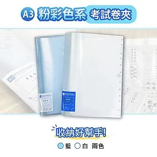 彩色木製夾珠消消樂男女孩益智玩具 親子專注力訓練木質兒童桌遊 歷史價格詳細信息