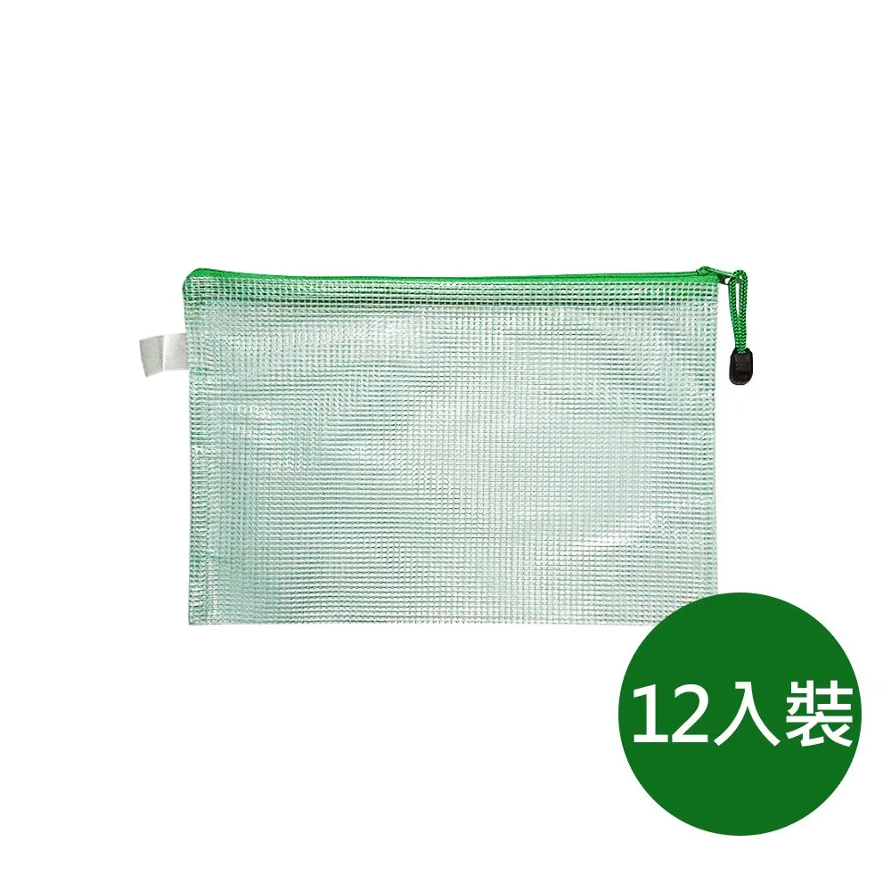 網格入戶庭院屏風不鏽鋼金屬屏風會所背景牆酒店大堂中式屏風 歷史價格詳細信息