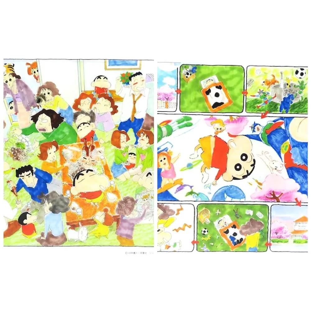 【聚聚】A4特種鐳射紙徽章用紙鐳射卡紙反光鏡面紙閃光紙手工製作125g20張 歷史價格詳細信息