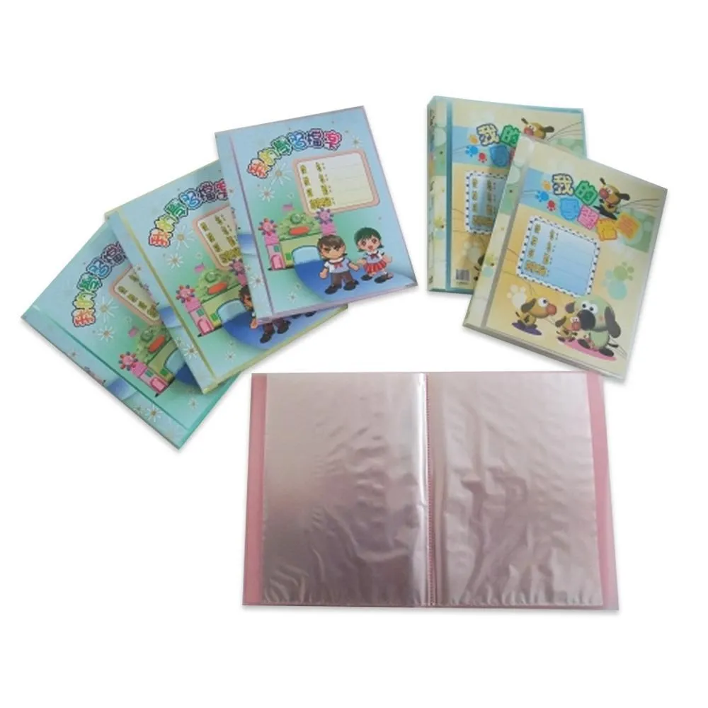 新德牌P.P 40入學習檔案資料夾 12本 / 箱 01-702 藍 歷史價格詳細信息