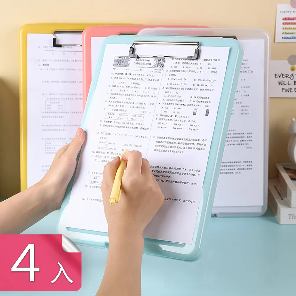 【茉家】夾縫中求收納背膠式軌道掛勾-3入 歷史價格詳細信息