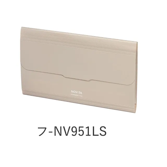 KOKUYO NOViTA風琴夾 A4收納 12口袋 歷史價格詳細信息