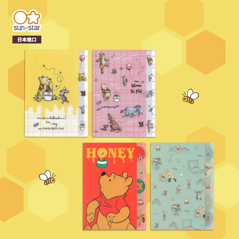 【sun-star】小熊學校五層L型資料夾資料夾-綠色格紋 歷史價格詳細信息