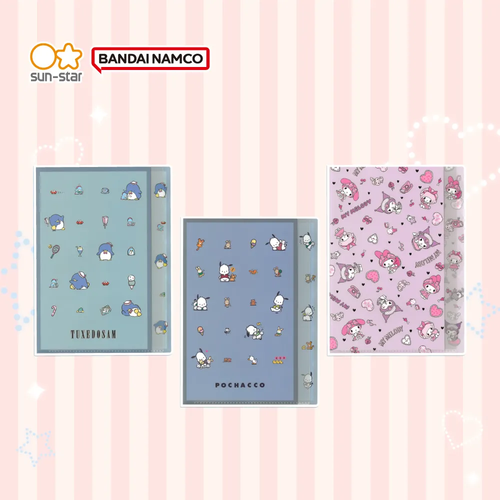 三麗鷗 L型夾 文件夾 收納夾 資料夾【金玉堂文具】 歷史價格詳細信息