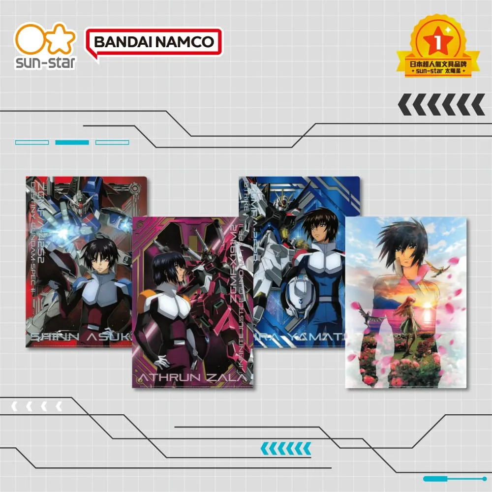 SUN SEED 鸚鵡芽菜/鸚鵡發芽種子《鸚鵡綜合種子發芽糧 12包入*8g)發芽飼料種子/鸚鵡鮮食/鸚鵡飼料 歷史價格詳細信息