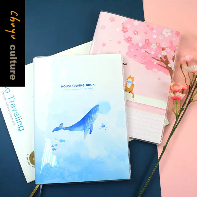 A5-25K家計簿 (特價) 月循環式記帳內頁 (CB-60048) 理財本 記帳本 收支簿 記帳簿【久大文具】0119 歷史價格詳細信息