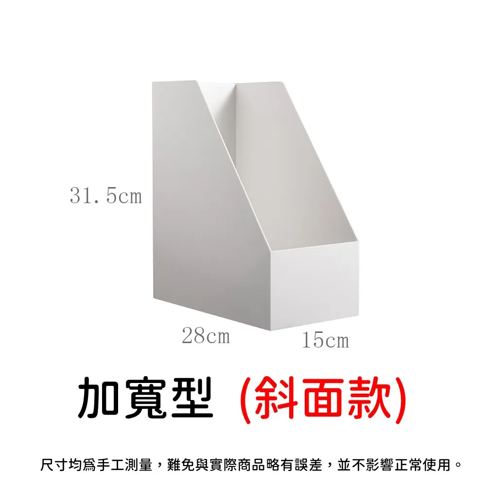 文件檔案盒 標準型/高款 歷史價格詳細信息