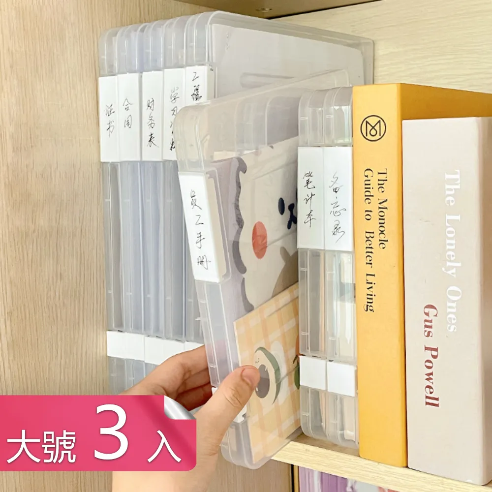 大號文房收納盤水果竹制文盤 墨盤 書法繪畫專用 收納盤 文房用品 歷史價格詳細信息