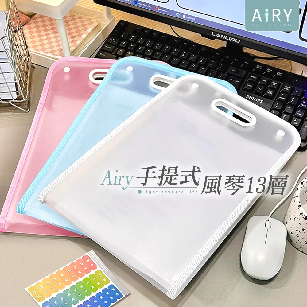 【AIRY】手推自動名片盒 歷史價格詳細信息