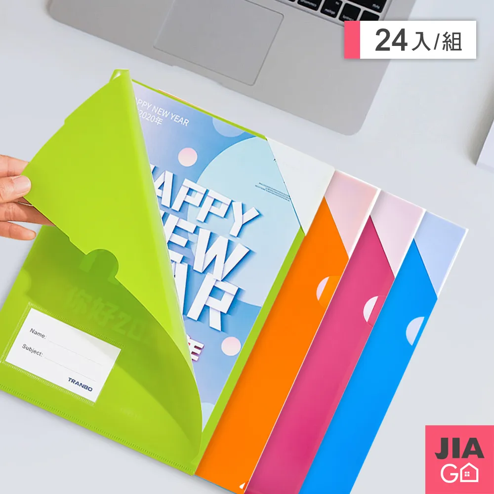 JIAGO 24合1磁吸螺絲刀套裝-2入組 歷史價格詳細信息