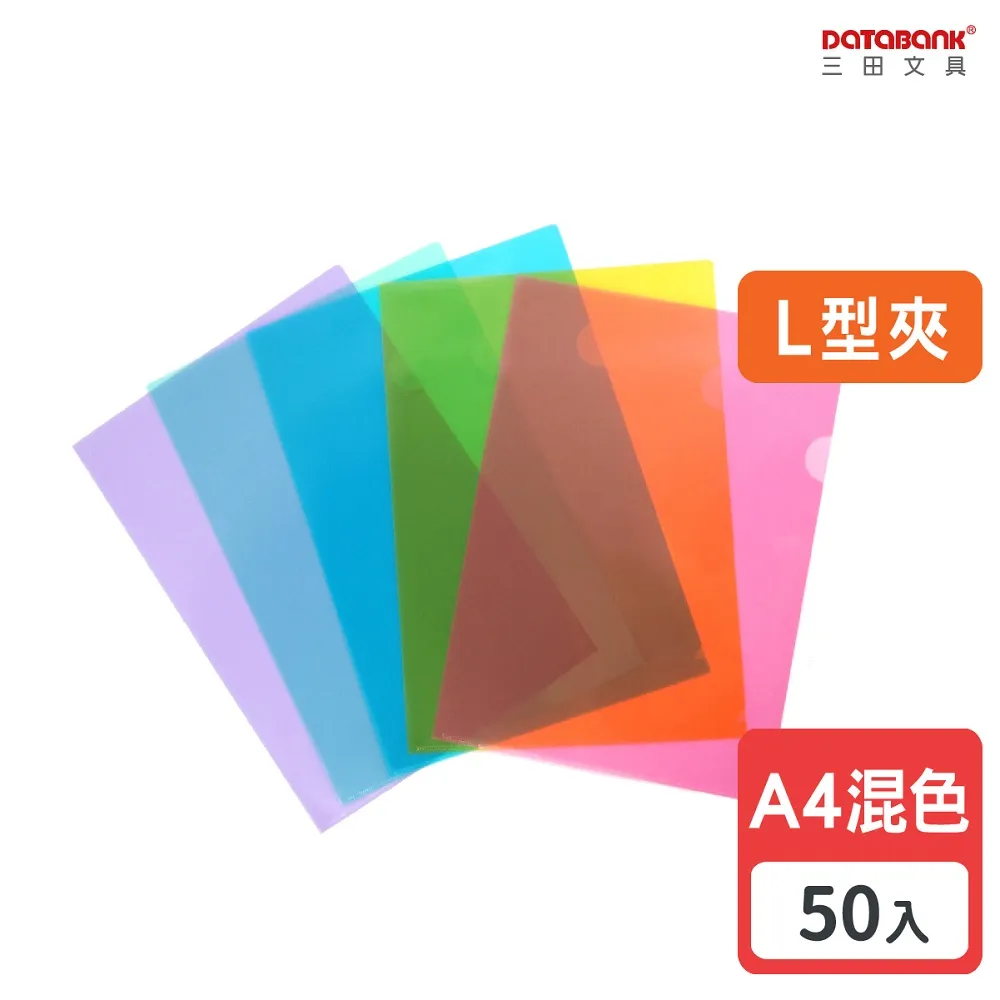 厚度0.015mm 黑色 TPU膜 遮光遮陽性好光照射不透光 防水性好 歷史價格詳細信息
