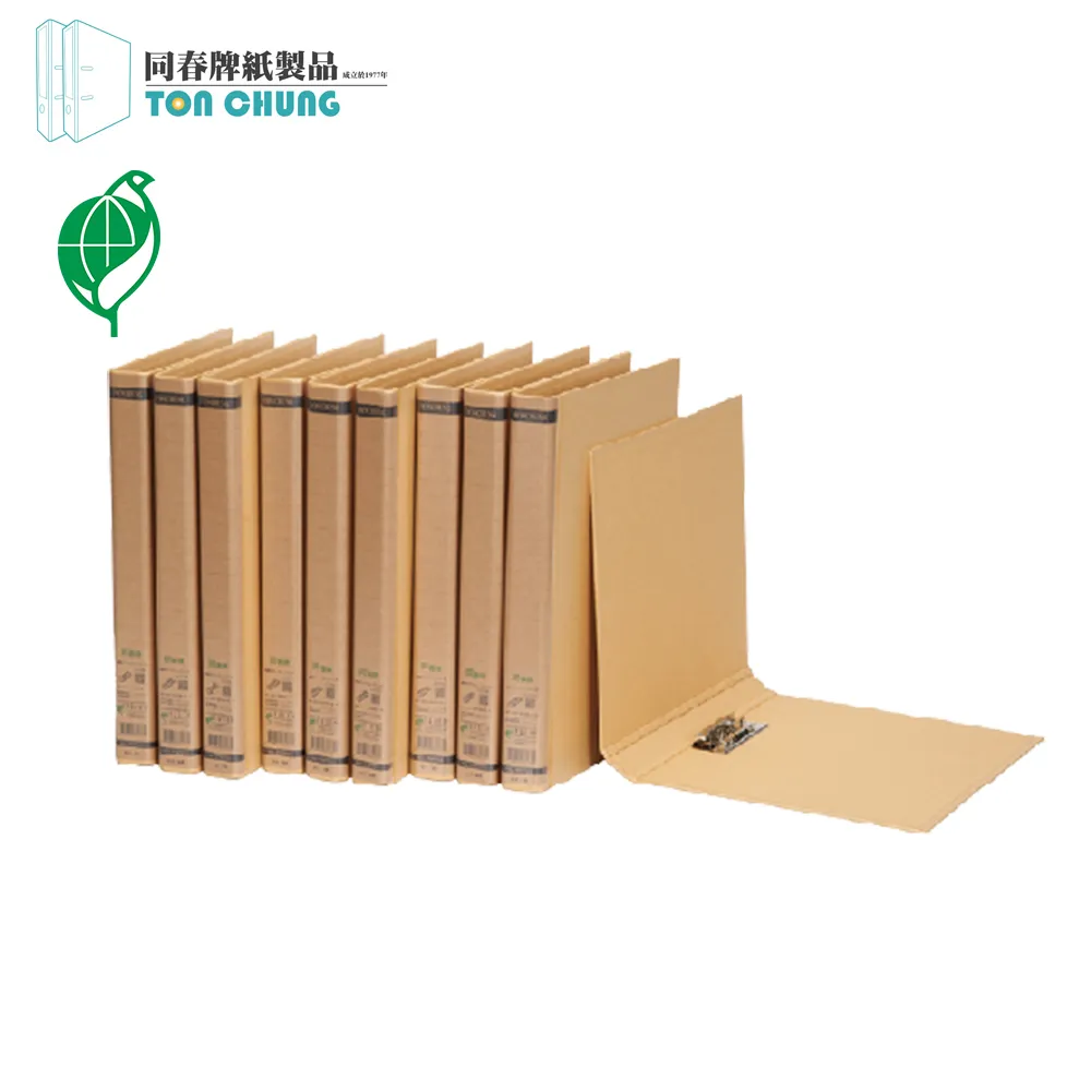 (12入/箱)同春PGF370-2環保合成紙二孔管夾 歷史價格詳細信息