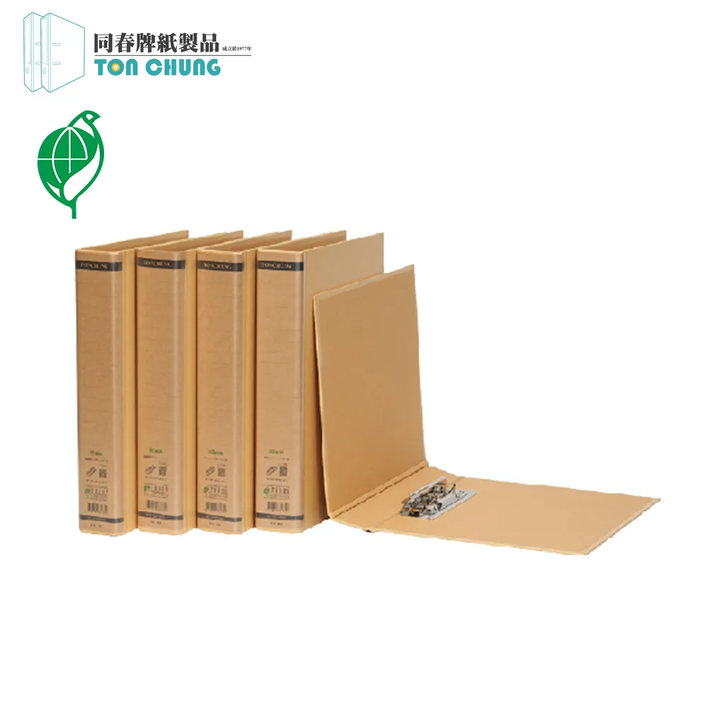 (12入/箱)同春PGF370-2環保合成紙二孔管夾 歷史價格詳細信息