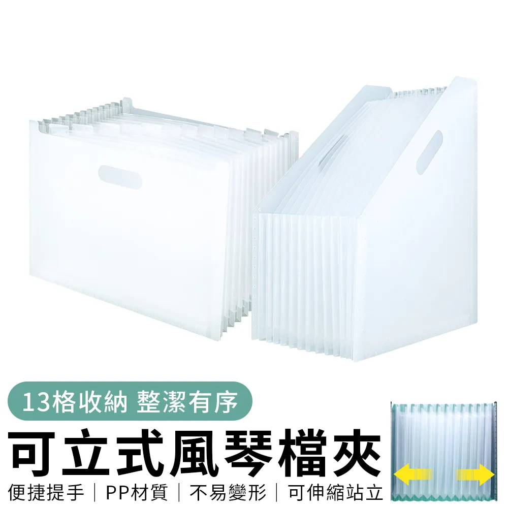 YUNMI 可愛動物兒童保溫杯 彈蓋吸管保溫水瓶 兩用保溫杯 316不鏽鋼保溫瓶 可斜背水壺 500ml-紅色 歷史價格詳細信息