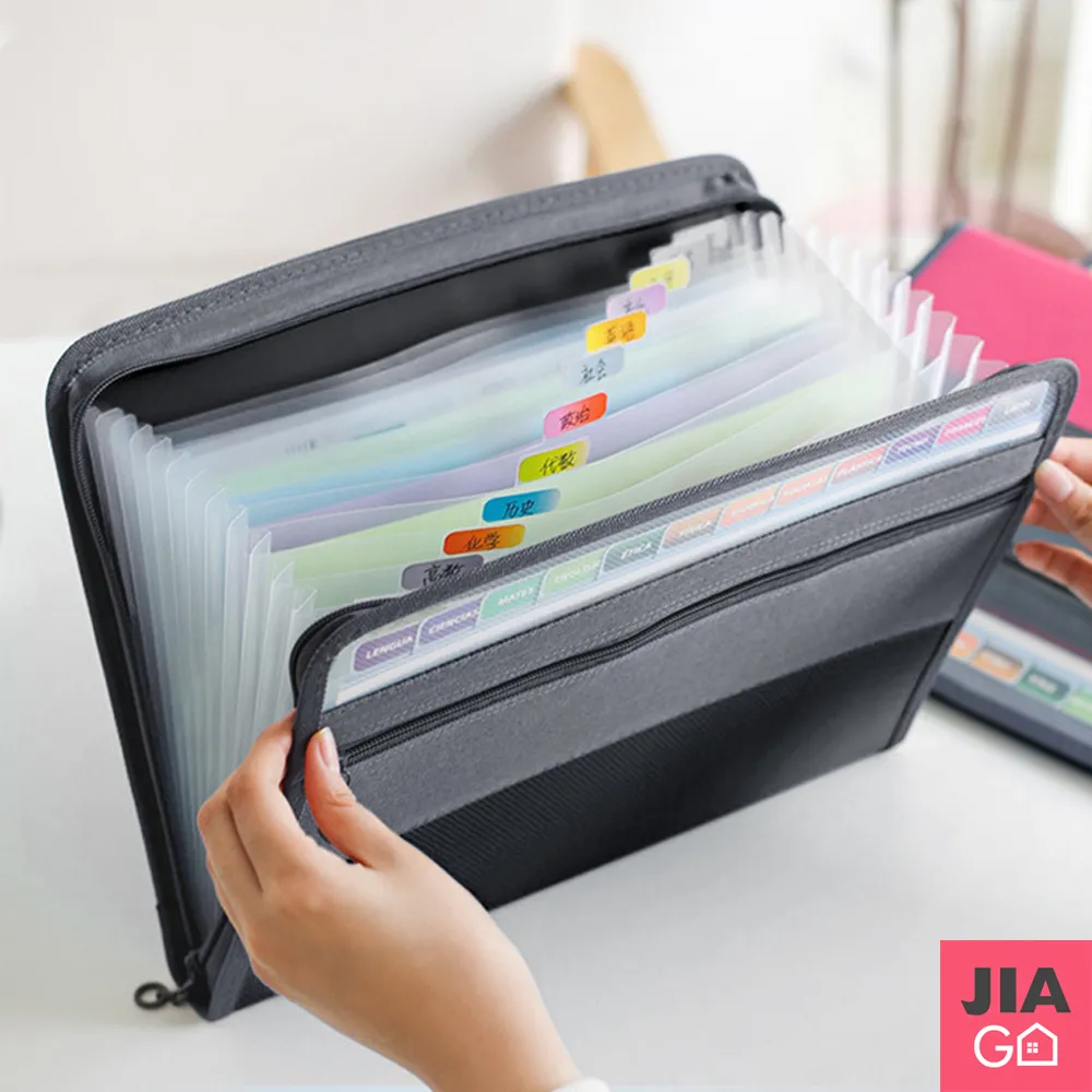 JIAGO 13層手提風琴包(可裝A4大小) 歷史價格詳細信息