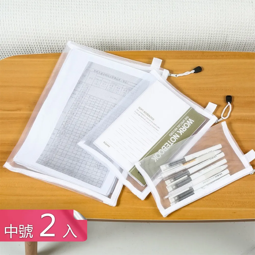 【茉家】大容量2公升磨砂冷水壺(1入) 歷史價格詳細信息