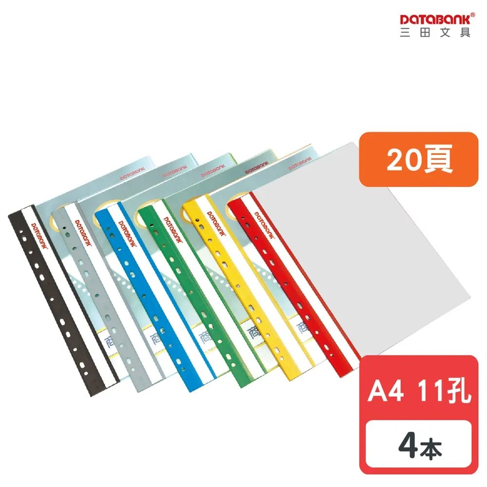 [4包20個] Panasonic 國際牌 吸塵器紙袋 集塵紙袋 MC-3300 對應 TYPE C-13-1 歷史價格詳細信息