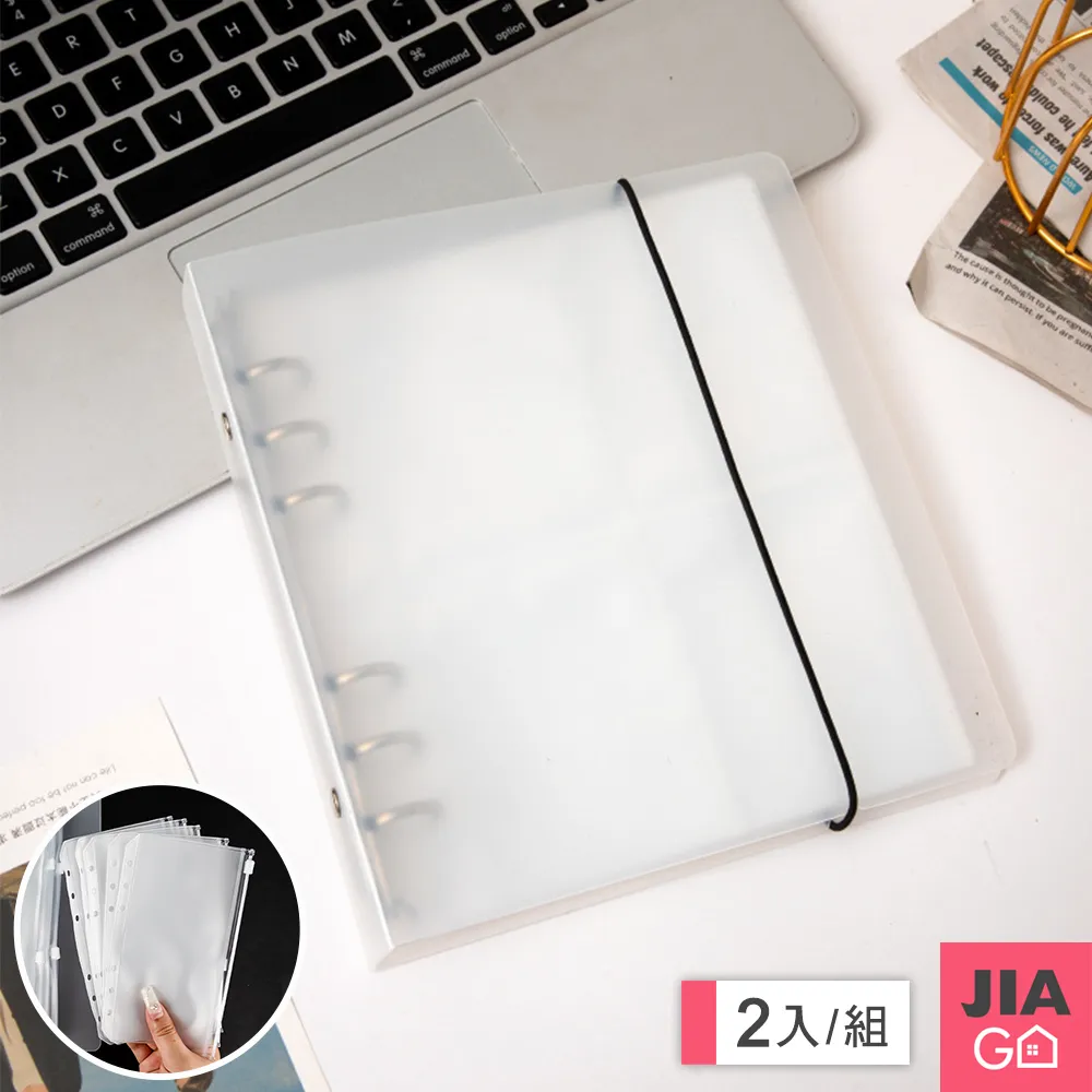 六孔A5大理石紋卡冊 活頁卡冊 小卡本 閃粉卡冊 專卡 明星小卡 韓星小卡 卡本 收納卡冊 歷史價格詳細信息