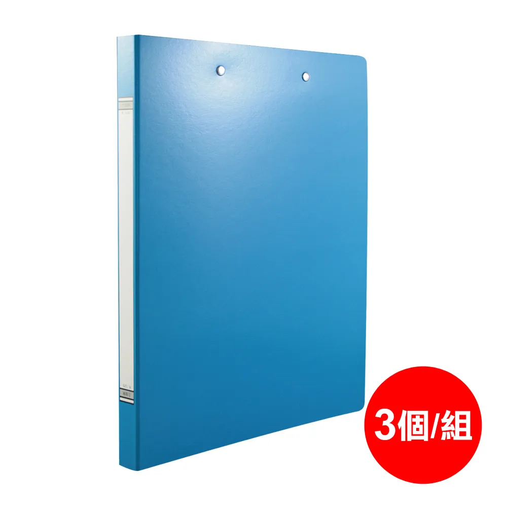 立強 3孔圓形夾(有耳) 2吋 12個入 /箱 R870 歷史價格詳細信息