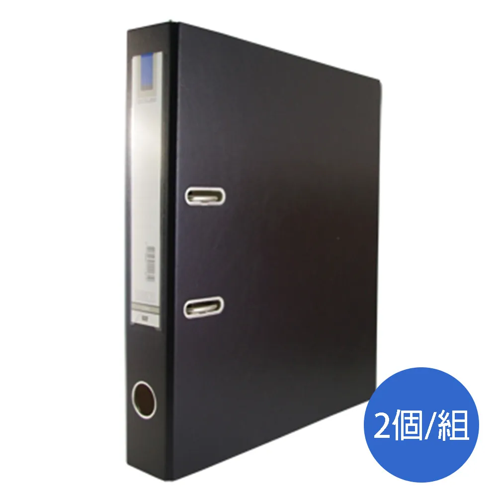立強REGINA二孔拱型夾/R285SD/黑【超取限6個】｜史泰博 歷史價格詳細信息
