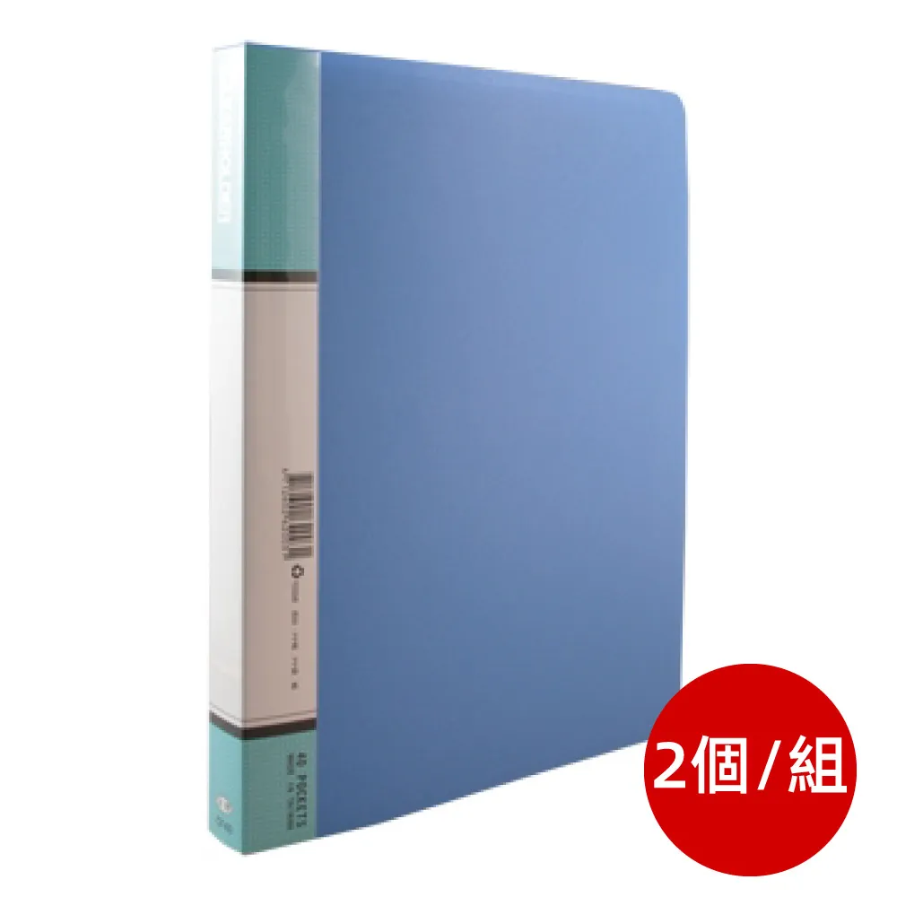 全勝CHUNG SENG PP資料簿CF60/藍/A4/60張/2本/組 歷史價格詳細信息