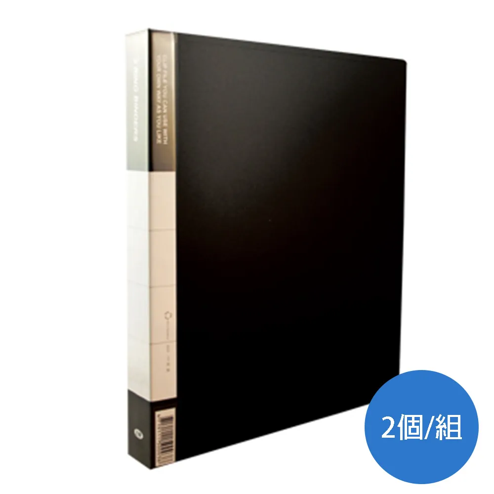 全勝CHUNG SENG PP資料簿CF60/藍/A4/60張/2本/組 歷史價格詳細信息