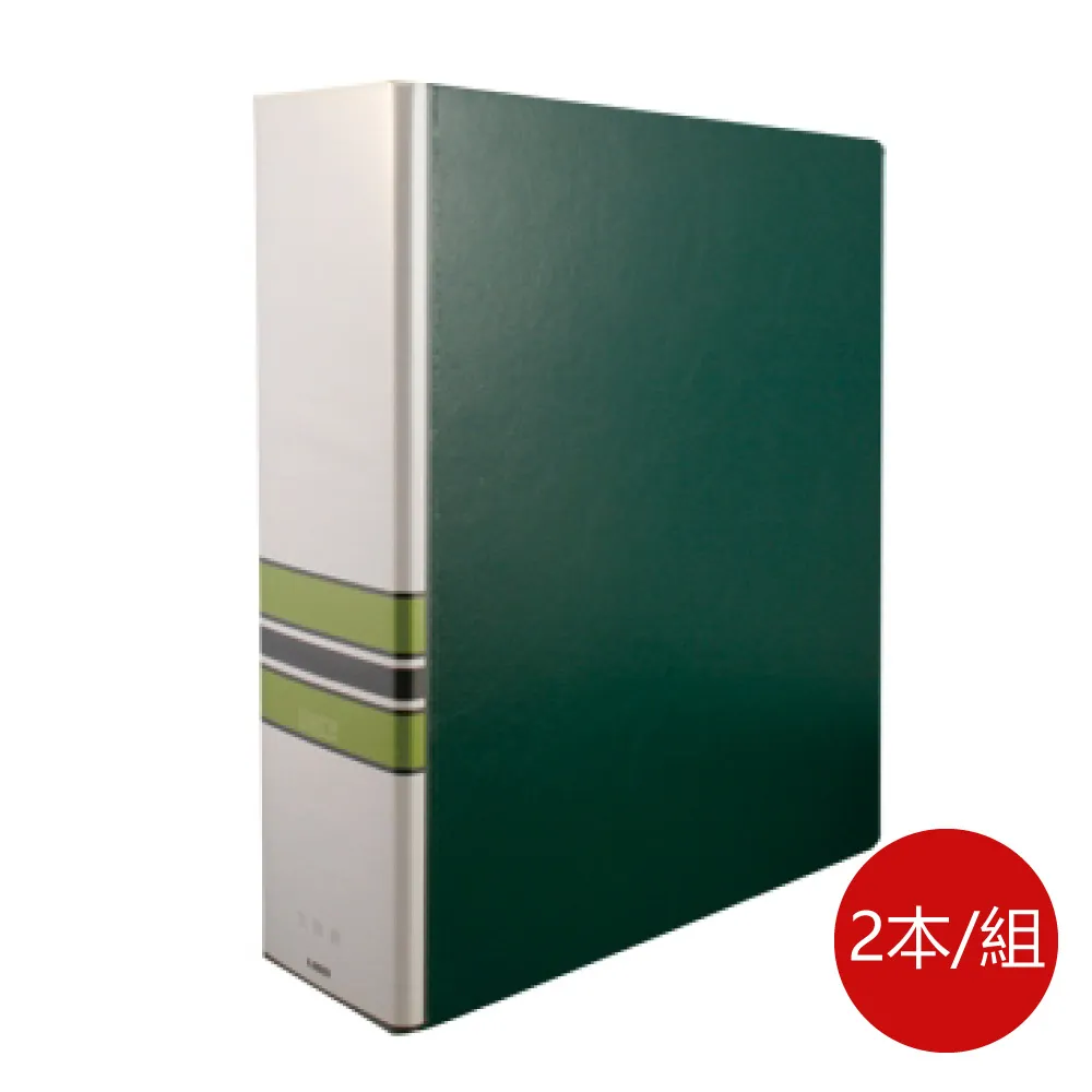 立強REGINA二孔無耳D型夾R-8802D/綠/A4/2個/組 價格比較,價格查詢,歷史價格詳細信息