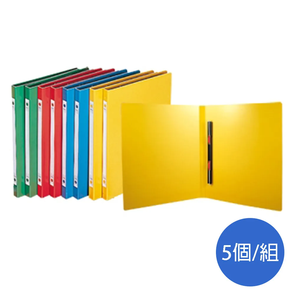 連勤LAN CHYN紙質右中強力夾LC180/黃/A4/5個/組 歷史價格詳細信息